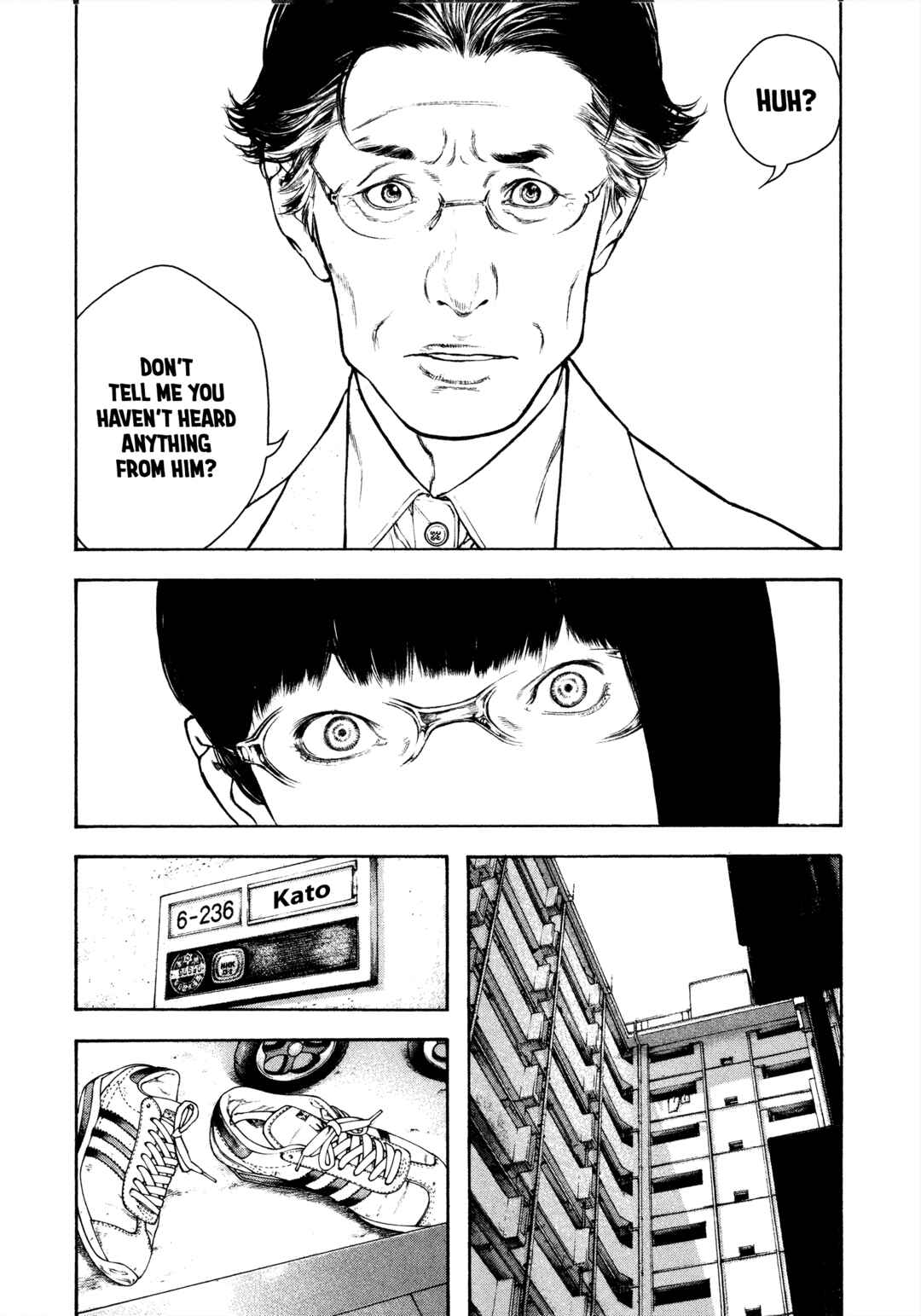 Kokou no Hito Chapter 131 - Page 6
