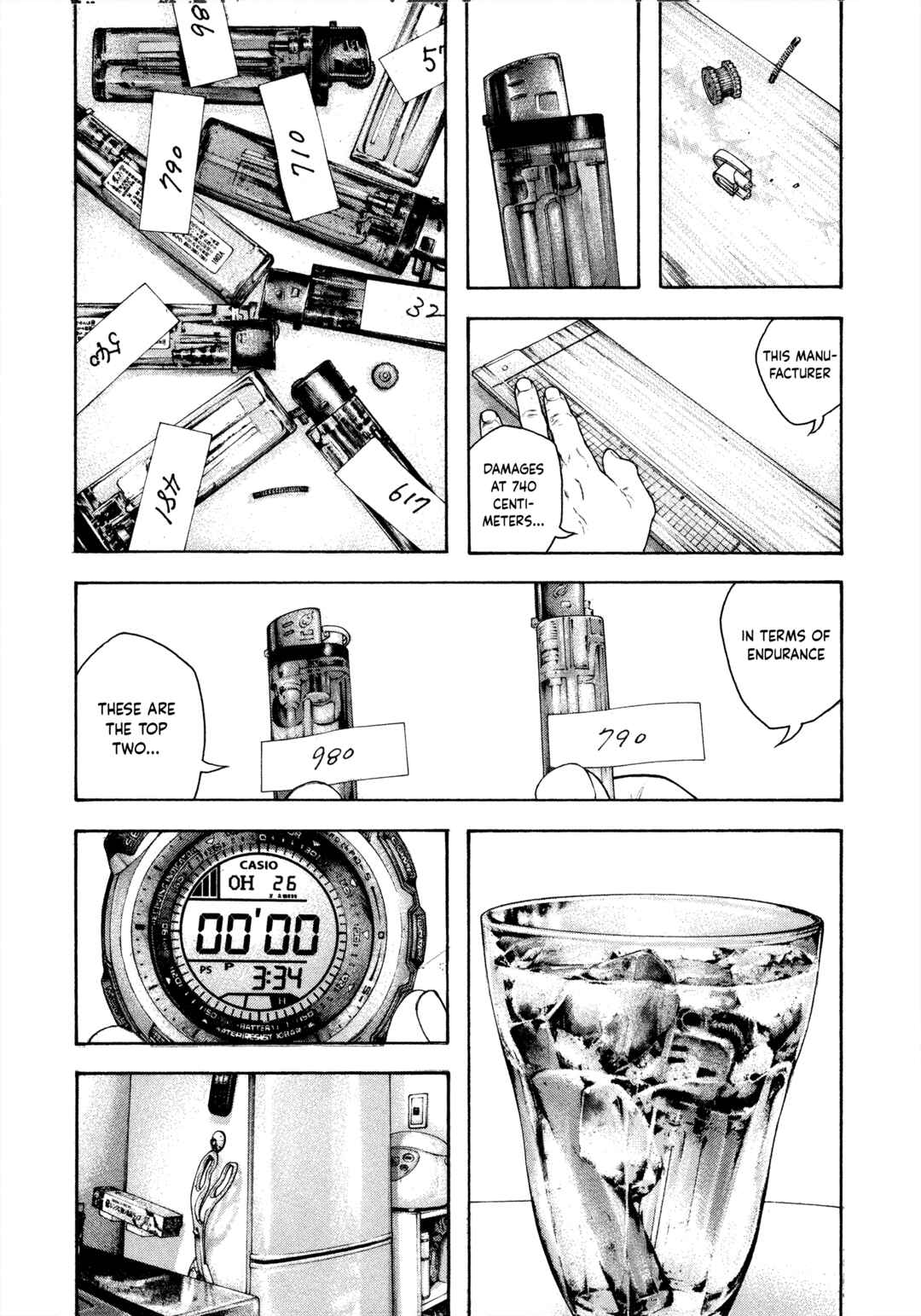 Kokou no Hito Chapter 131 - Page 8