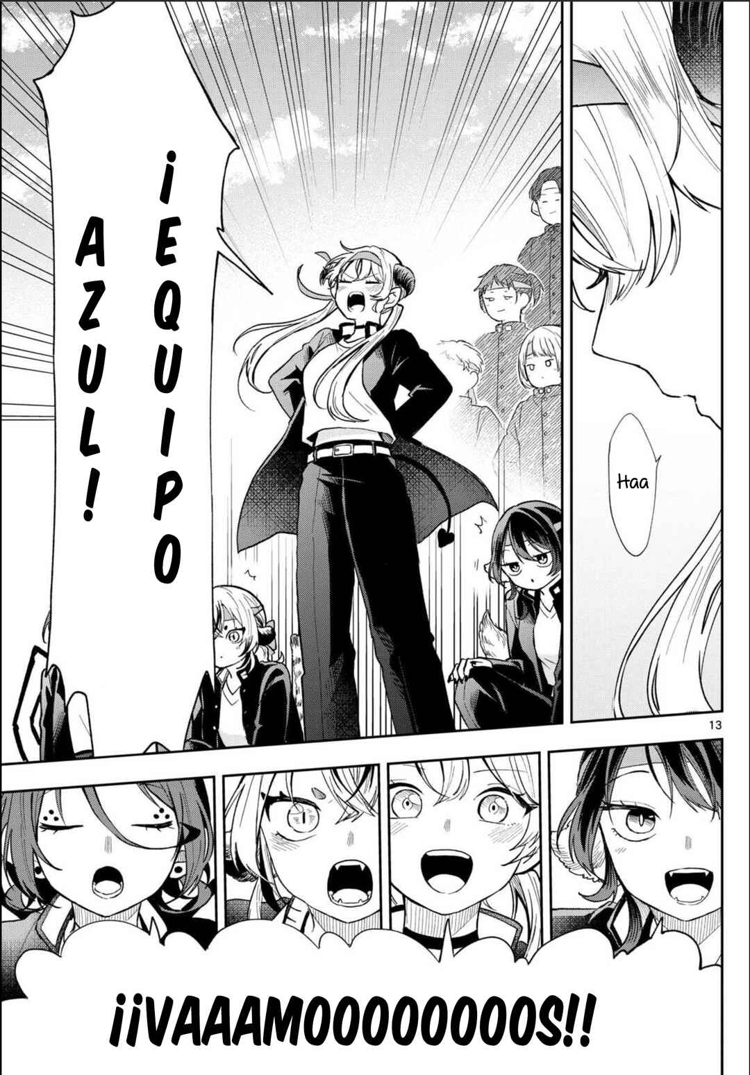 Ogami Tsumiki to Kinichijou. Chapter 88 - Page 16
