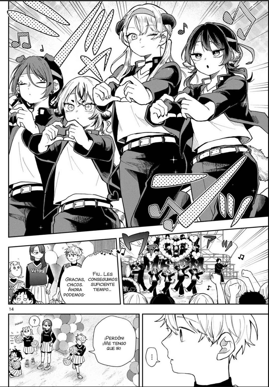 Ogami Tsumiki to Kinichijou. Chapter 88 - Page 17