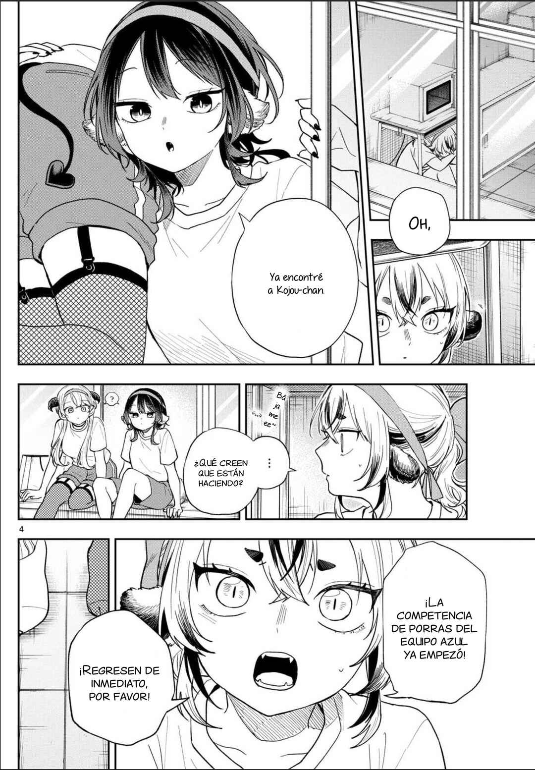 Ogami Tsumiki to Kinichijou. Chapter 88 - Page 8