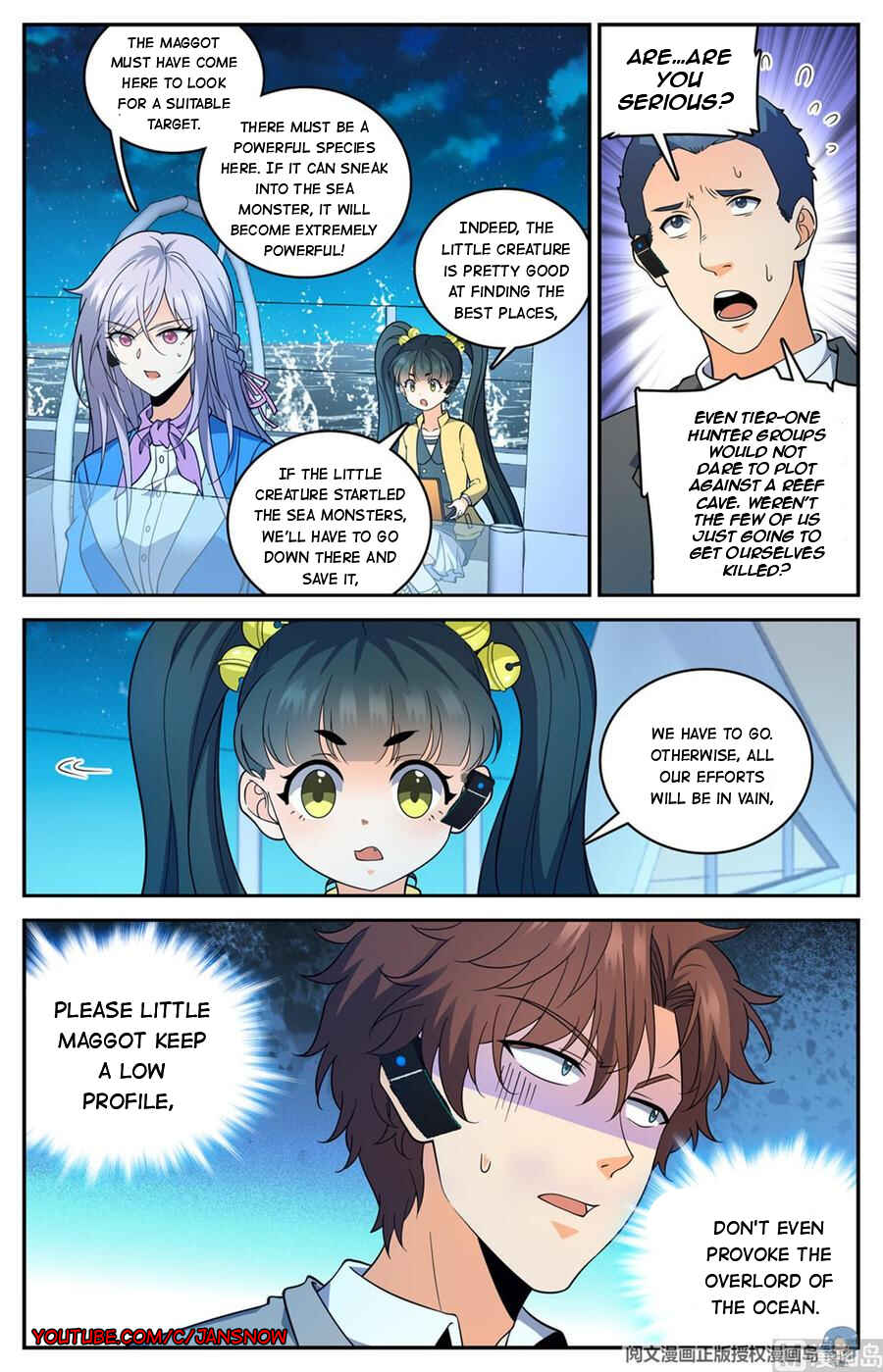 Versatile Mage Chapter 648 - Page 5