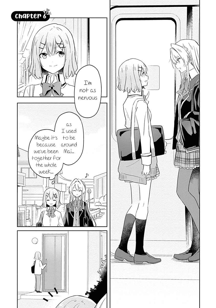 Watashi ga Koibito ni Nareru Wakenai jan, Murimuri! (※Muri ja Nakatta!?) Chapter 6 - Page 1