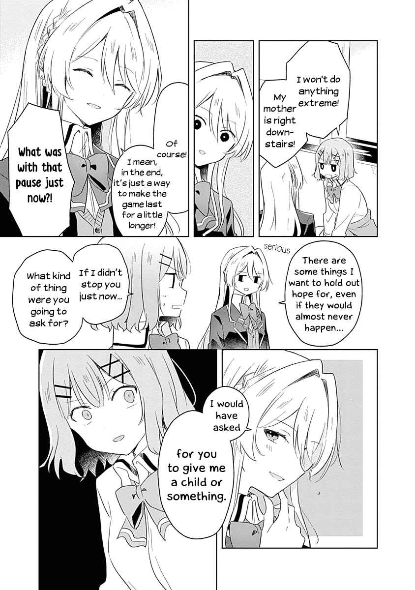 Watashi ga Koibito ni Nareru Wakenai jan, Murimuri! (※Muri ja Nakatta!?) Chapter 6 - Page 11