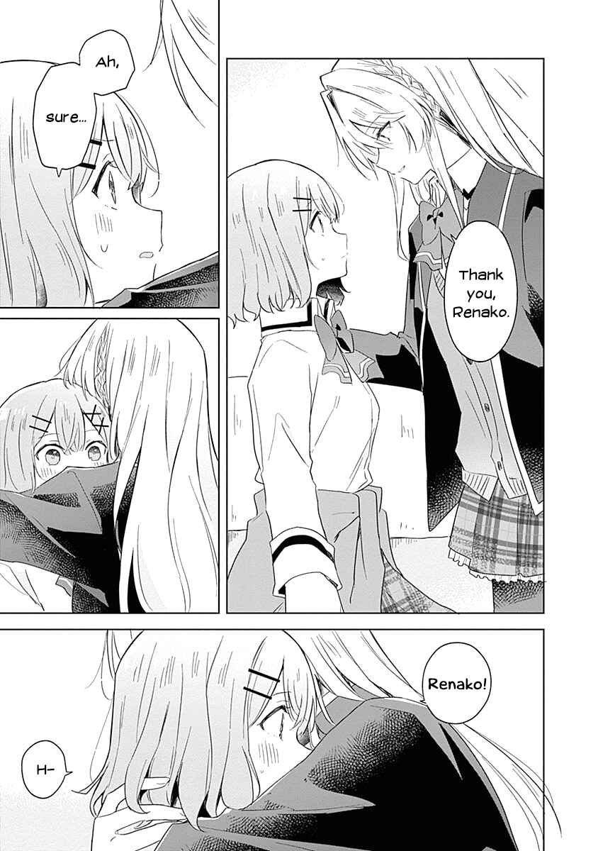 Watashi ga Koibito ni Nareru Wakenai jan, Murimuri! (※Muri ja Nakatta!?) Chapter 6 - Page 15