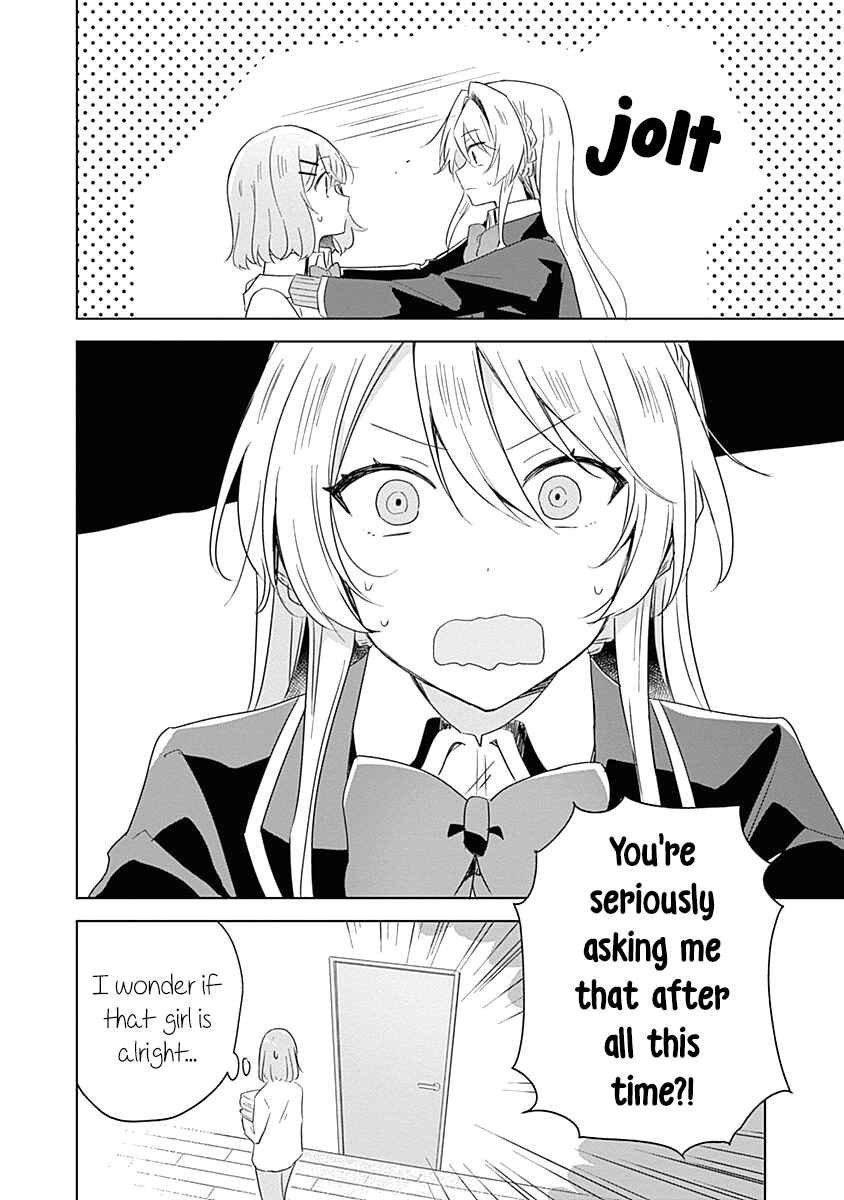 Watashi ga Koibito ni Nareru Wakenai jan, Murimuri! (※Muri ja Nakatta!?) Chapter 6 - Page 18