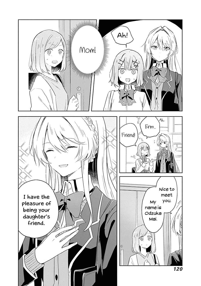 Watashi ga Koibito ni Nareru Wakenai jan, Murimuri! (※Muri ja Nakatta!?) Chapter 6 - Page 2