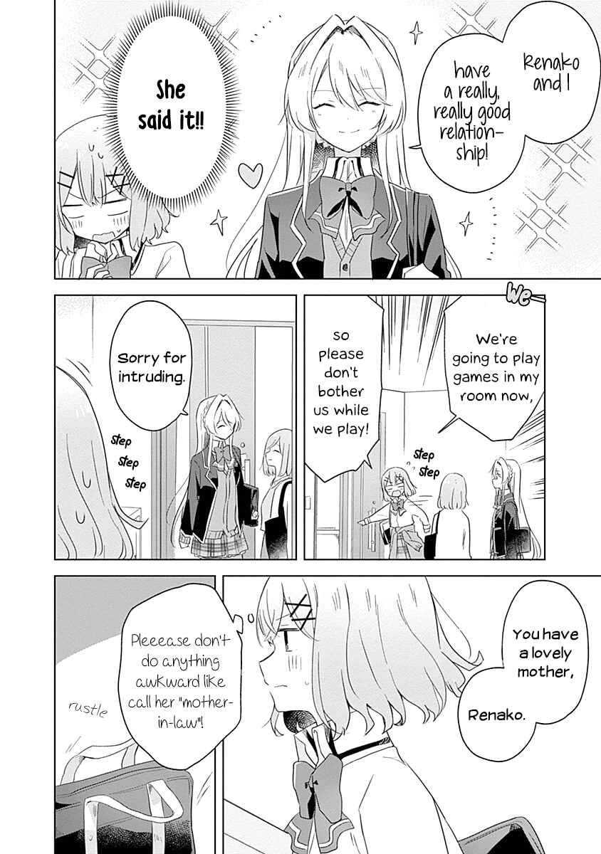 Watashi ga Koibito ni Nareru Wakenai jan, Murimuri! (※Muri ja Nakatta!?) Chapter 6 - Page 4