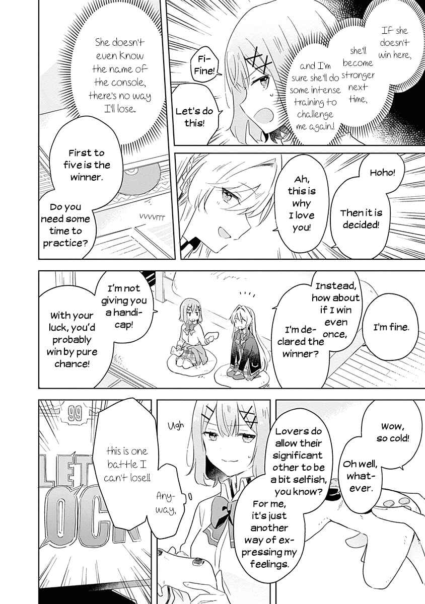 Watashi ga Koibito ni Nareru Wakenai jan, Murimuri! (※Muri ja Nakatta!?) Chapter 6 - Page 8