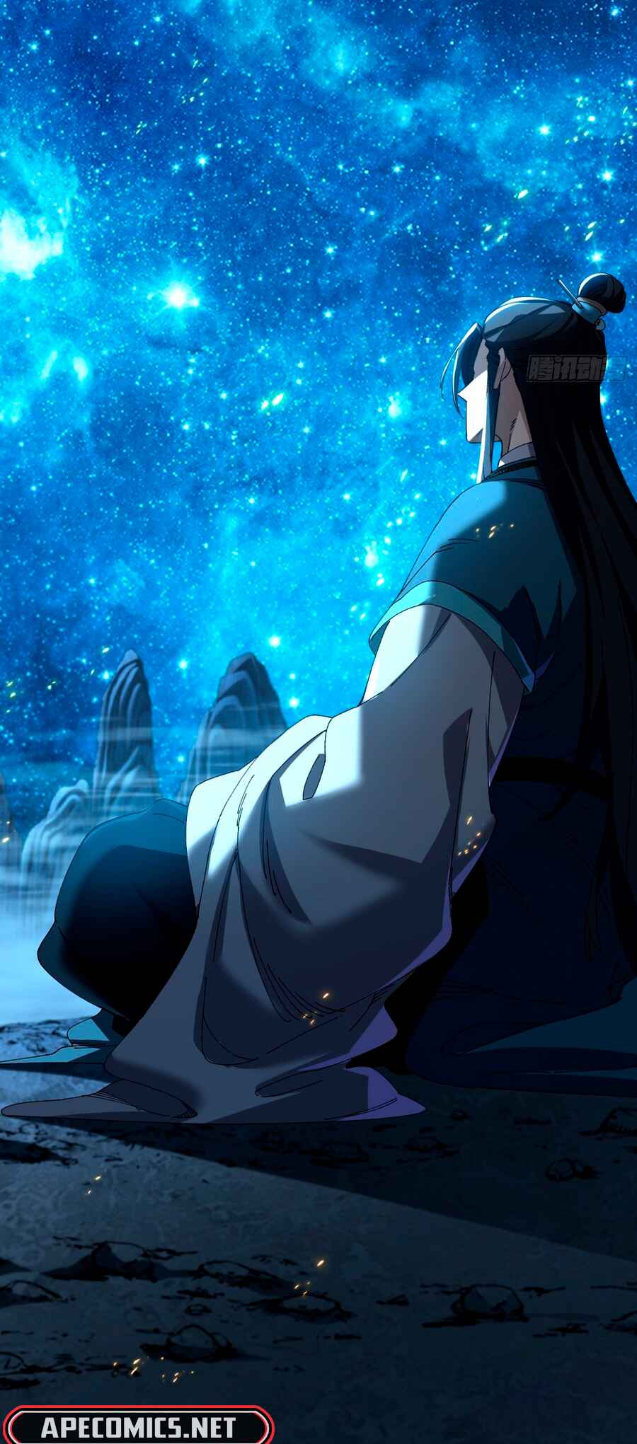 Bú Huì Zhēn Yǒurén Juéde Xiūxiān Nán Ba Chapter 22 - Page 18
