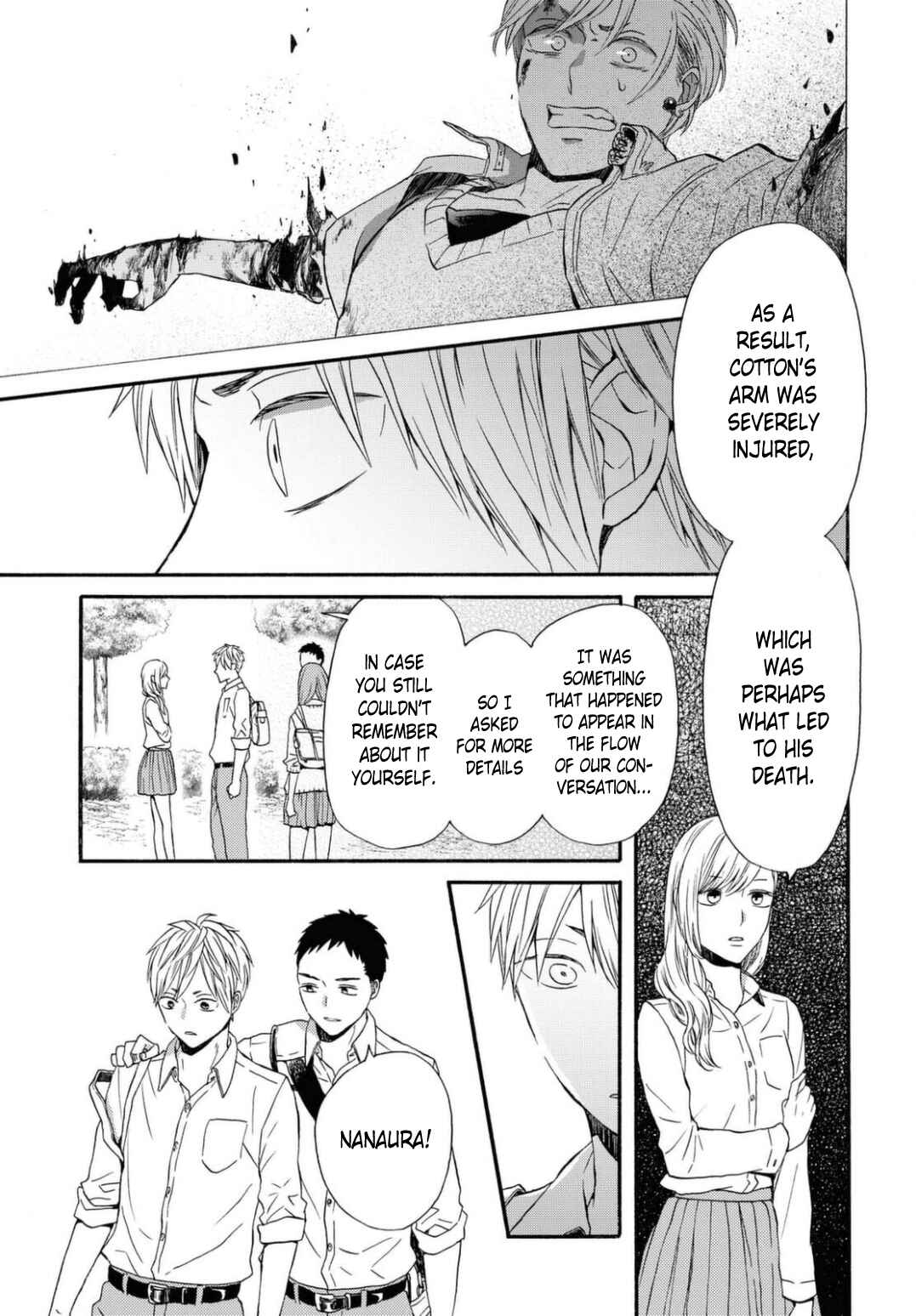 Bokura no Kiseki Chapter 111 - Page 13