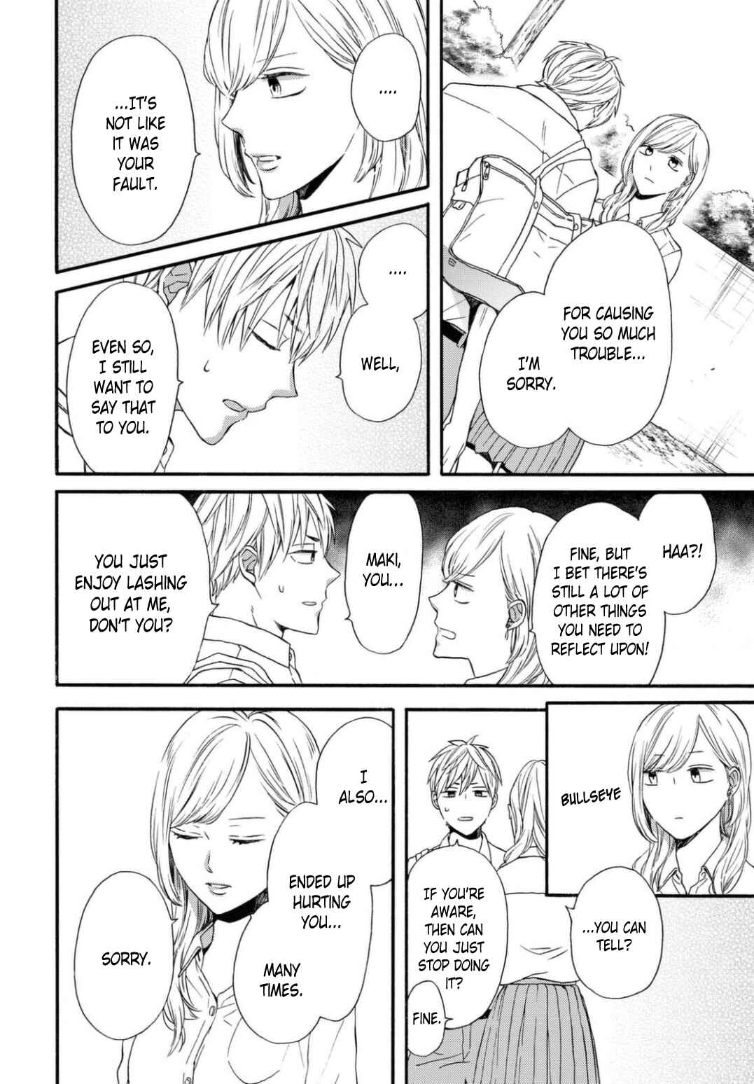 Bokura no Kiseki Chapter 111 - Page 18