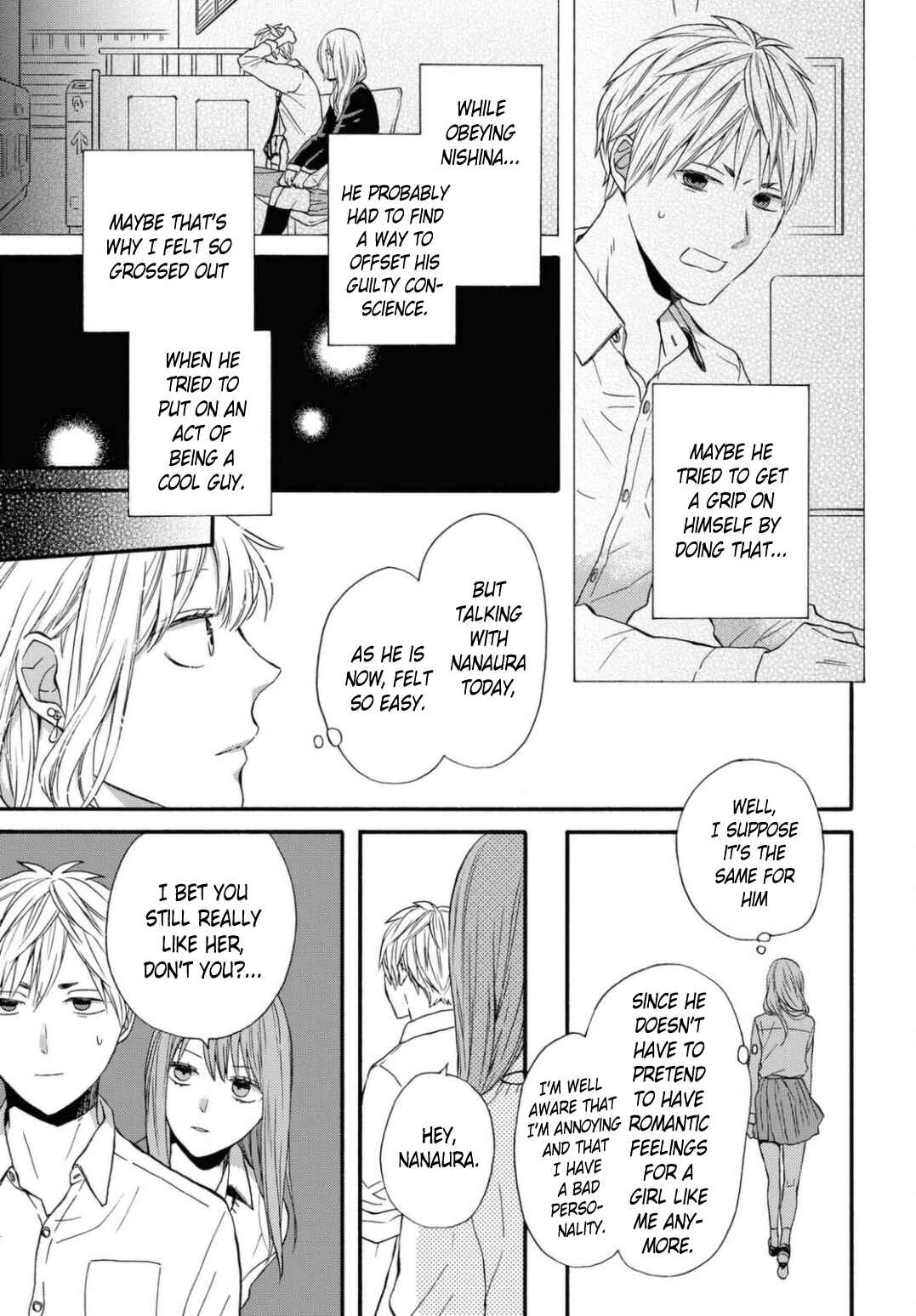 Bokura no Kiseki Chapter 111 - Page 21