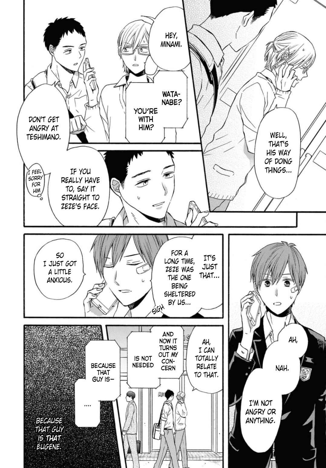 Bokura no Kiseki Chapter 111 - Page 6