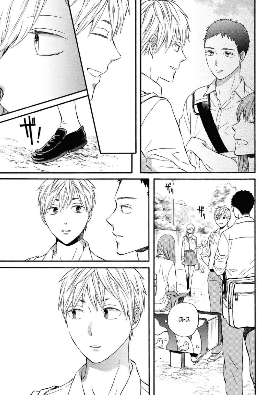 Bokura no Kiseki Chapter 111 - Page 9