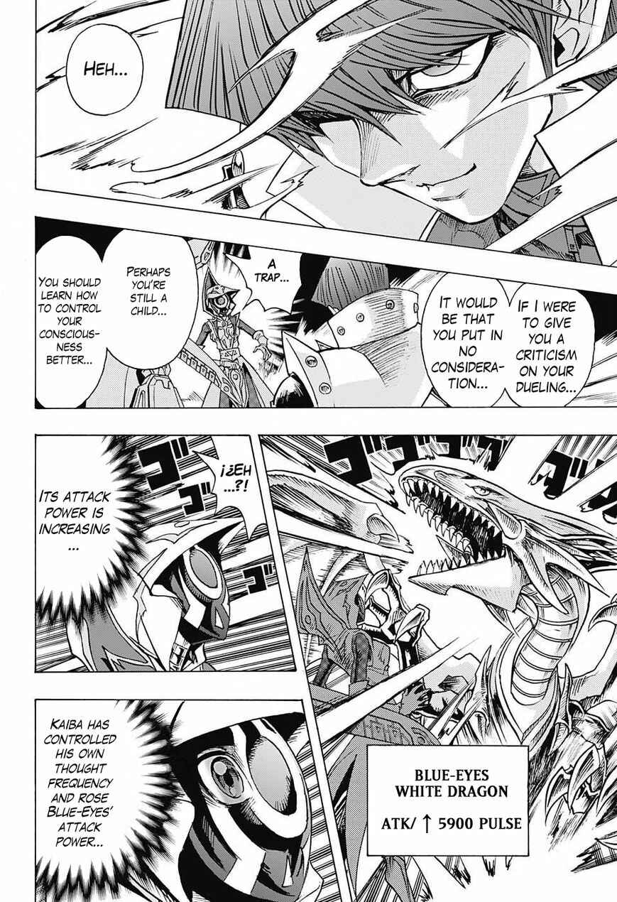 TRANSCEND GAME Yu-Gi-Oh! Chapter 2 - Page 19