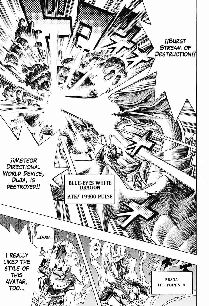 TRANSCEND GAME Yu-Gi-Oh! Chapter 2 - Page 20