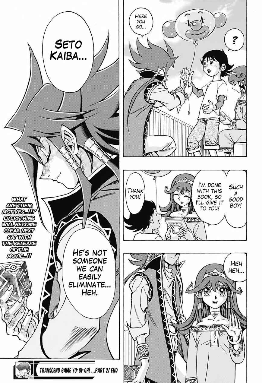 TRANSCEND GAME Yu-Gi-Oh! Chapter 2 - Page 28