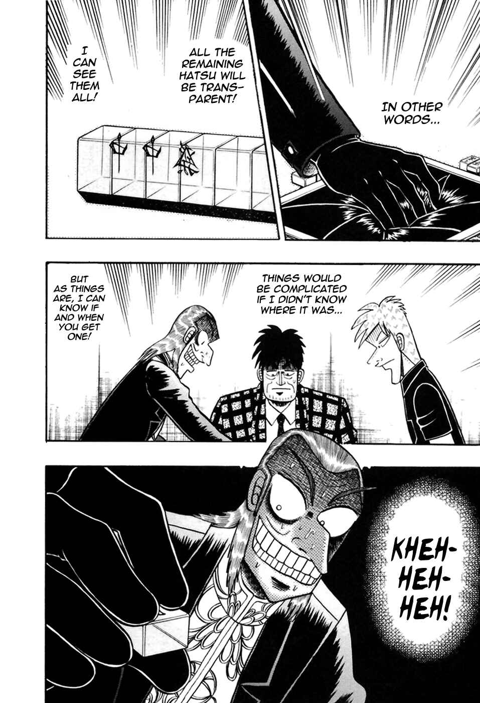 Akagi: Yami ni Oritatta Tensai Chapter 177 - Page 15