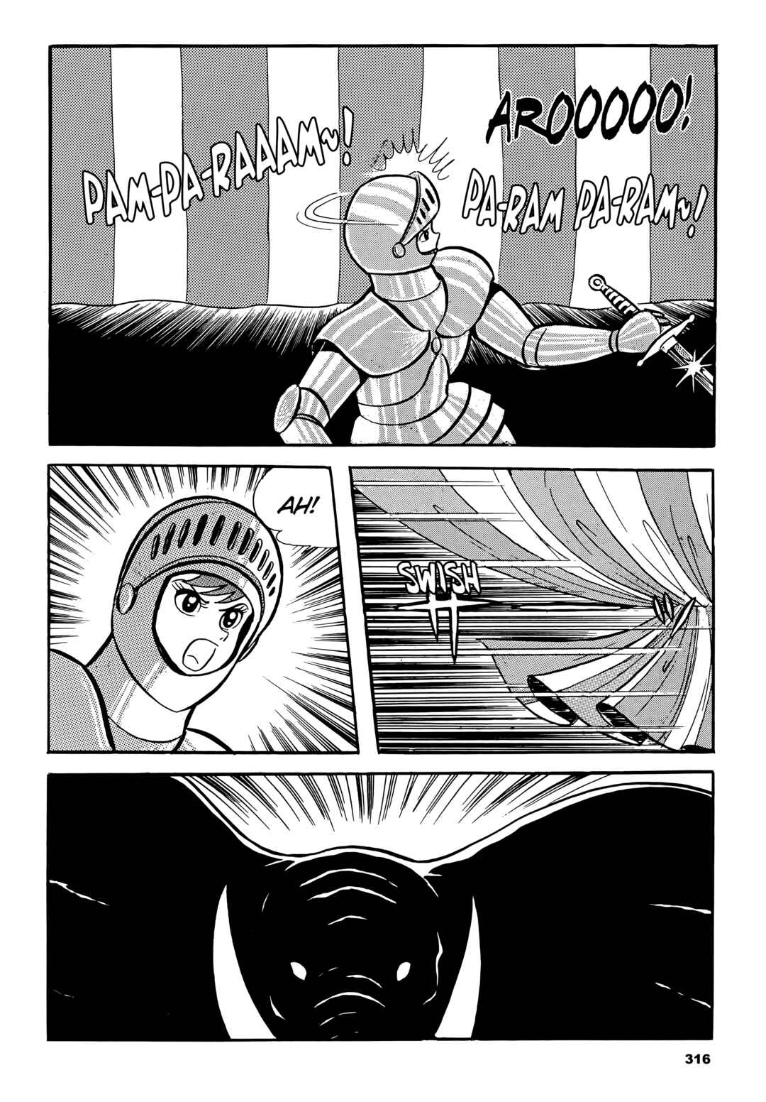 Cutie Honey Chapter 15 - Page 8