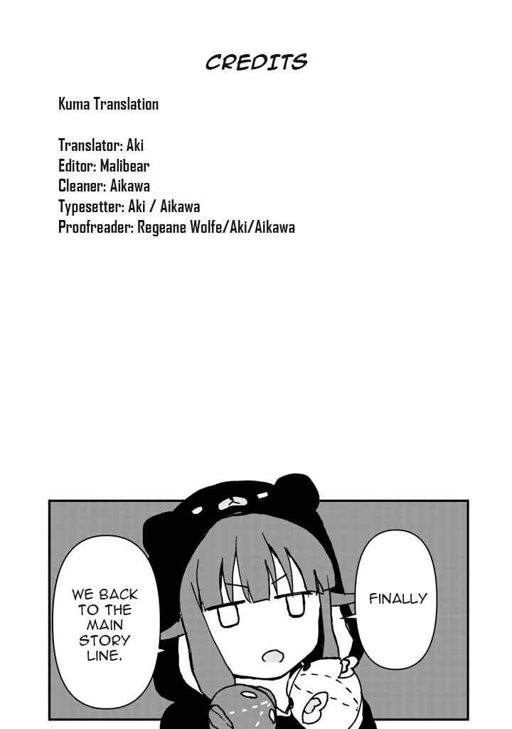 Kuma Kuma Kuma Bear Chapter 16 - Page 1