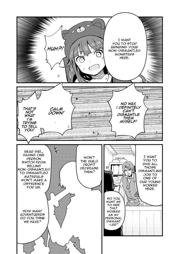 Kuma Kuma Kuma Bear Chapter 16 - Page 15