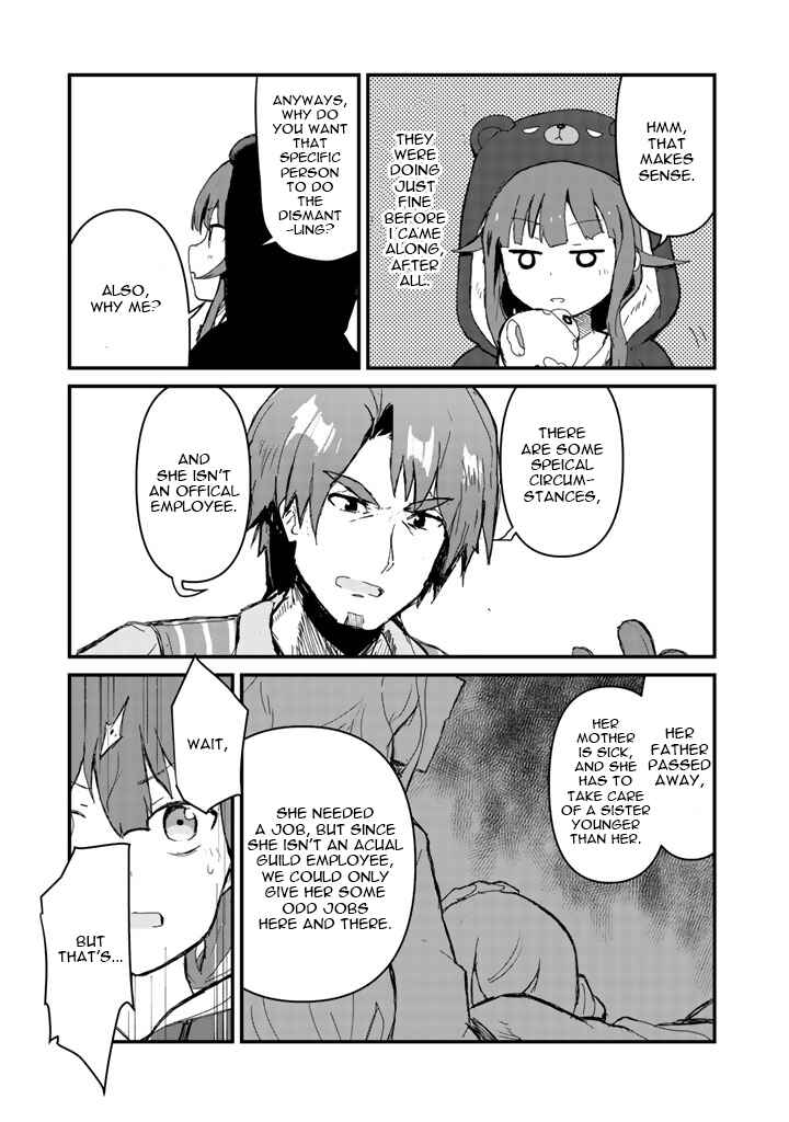 Kuma Kuma Kuma Bear Chapter 16 - Page 16