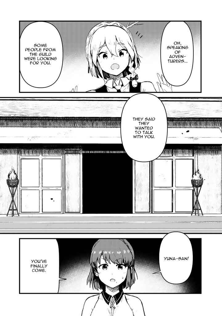Kuma Kuma Kuma Bear Chapter 16 - Page 6