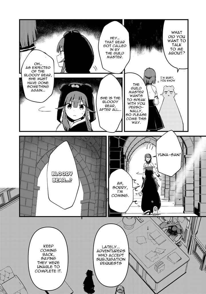 Kuma Kuma Kuma Bear Chapter 16 - Page 7