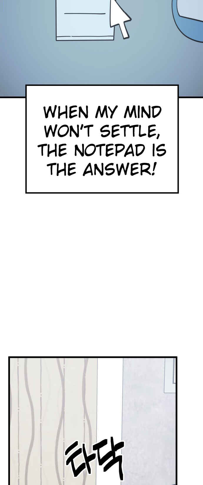 Mujikbaeksu Gye Baek-sun Chapter 160 - Page 33