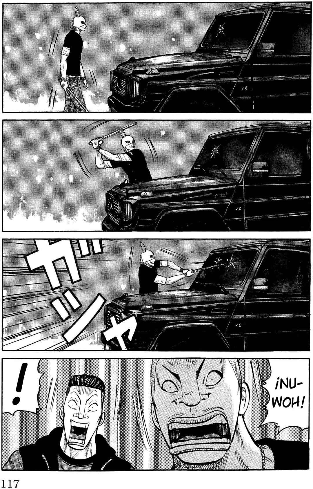 WORST Chapter 111 - Page 15