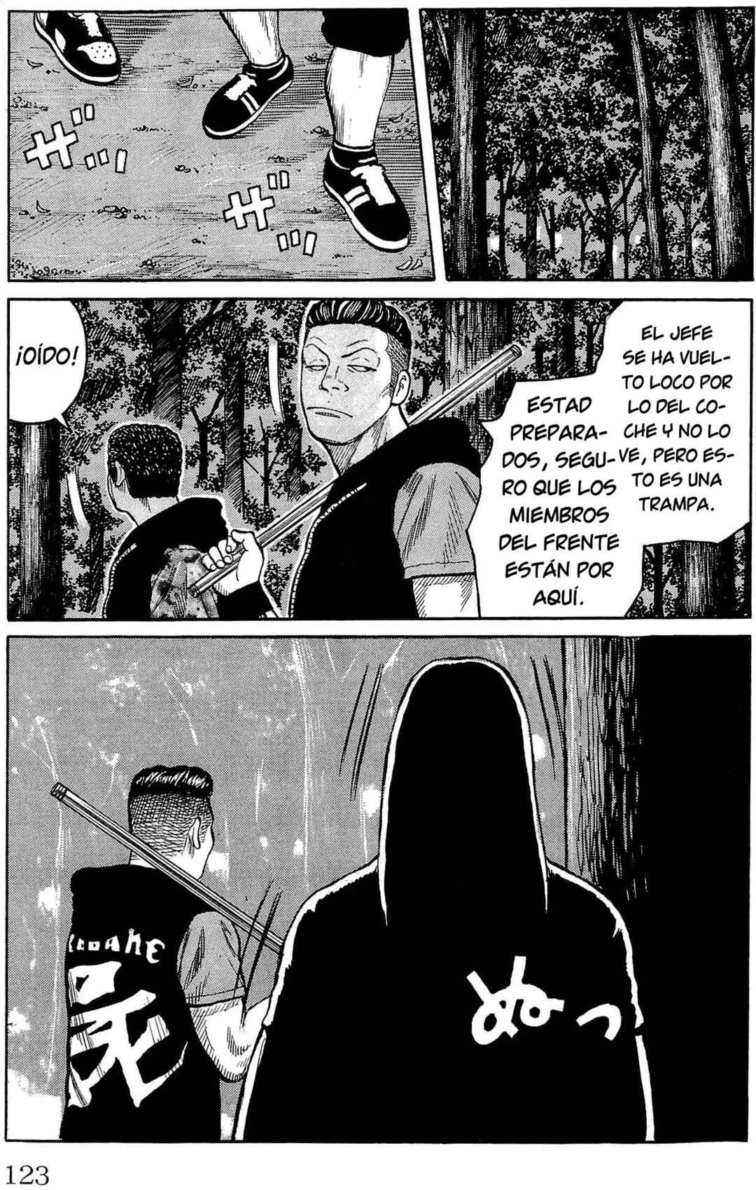 WORST Chapter 111 - Page 21