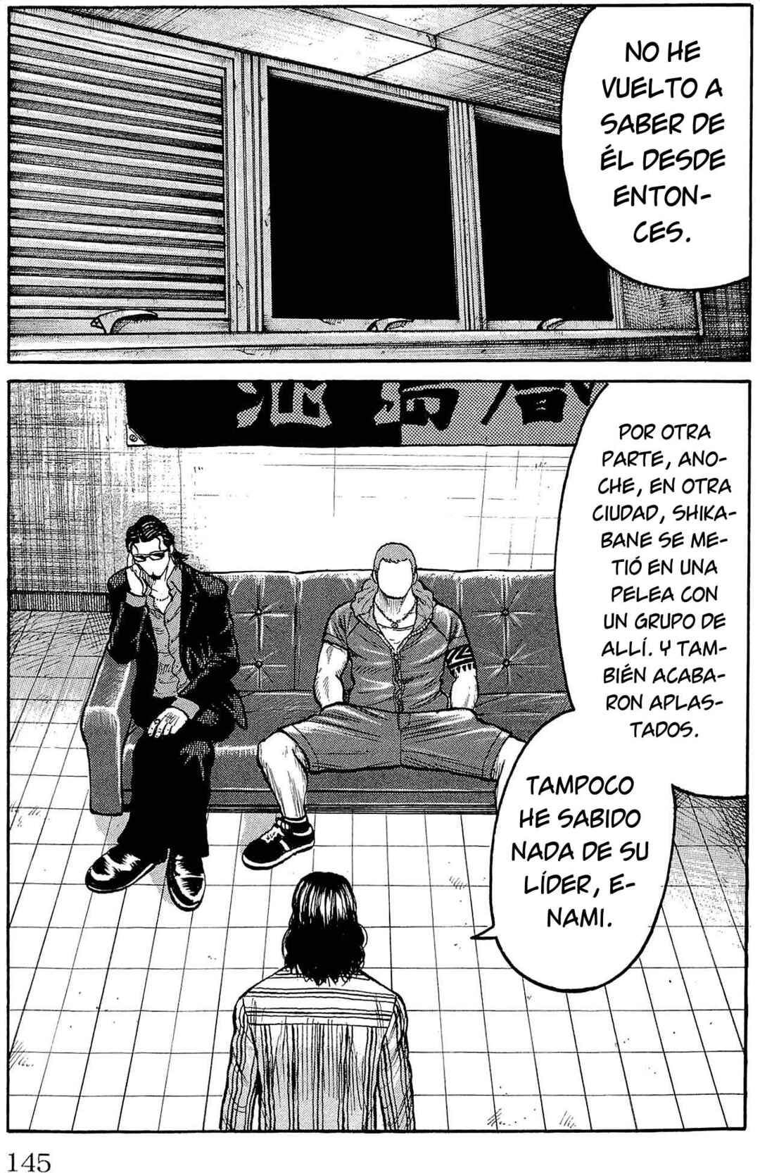 WORST Chapter 111 - Page 41