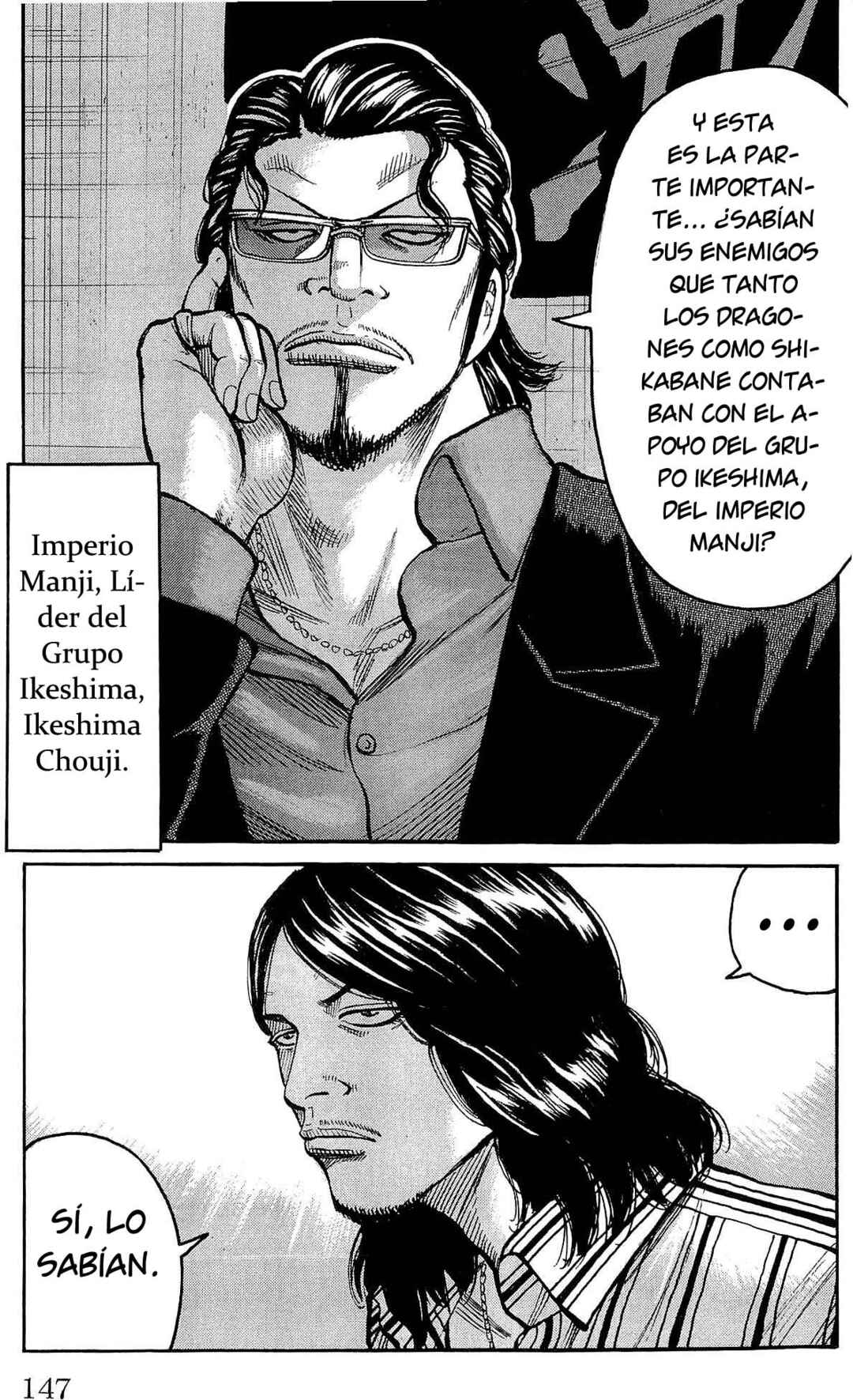 WORST Chapter 111 - Page 43