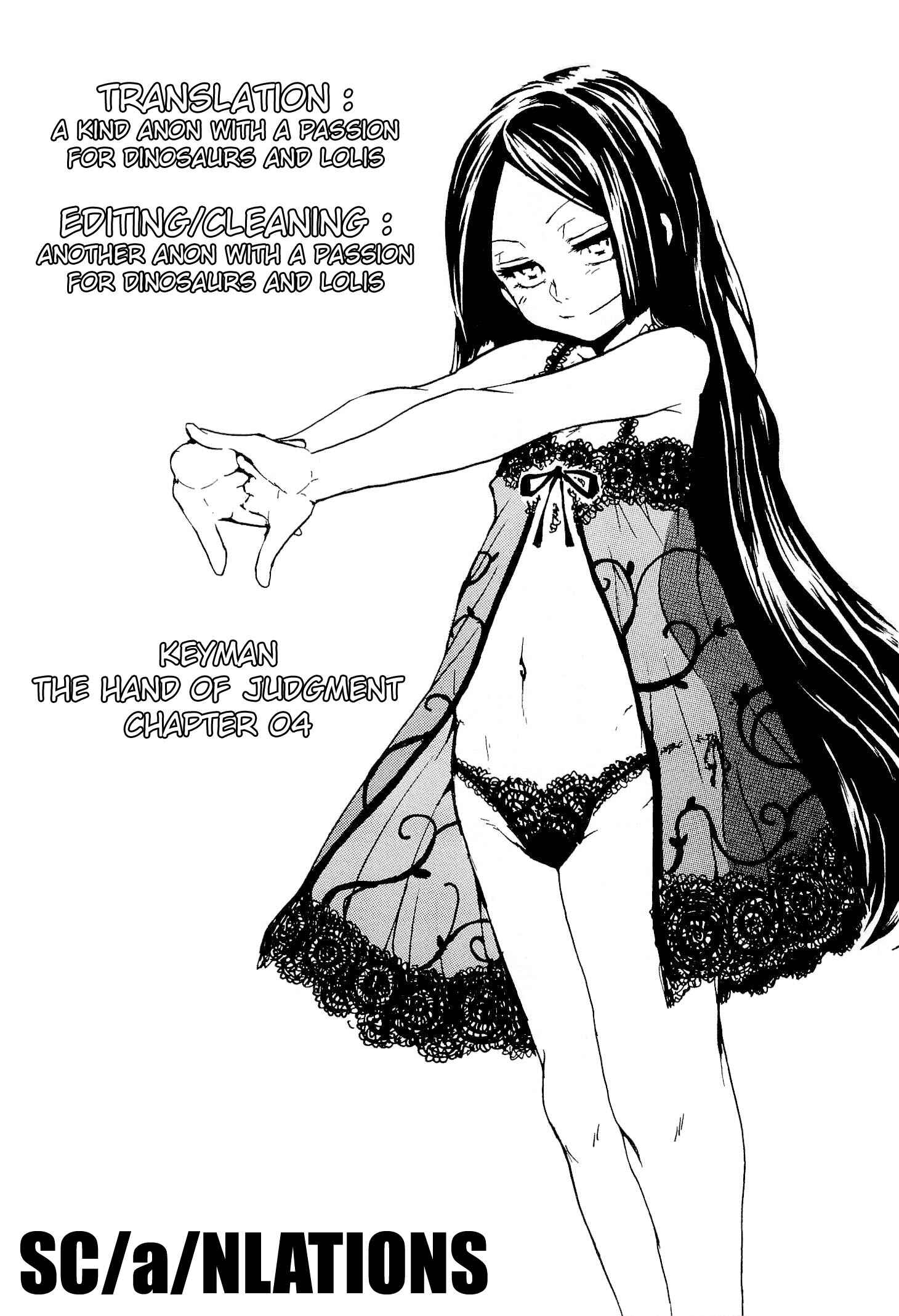 Keyman - The Hand of Judgement Chapter 4 - Page 1