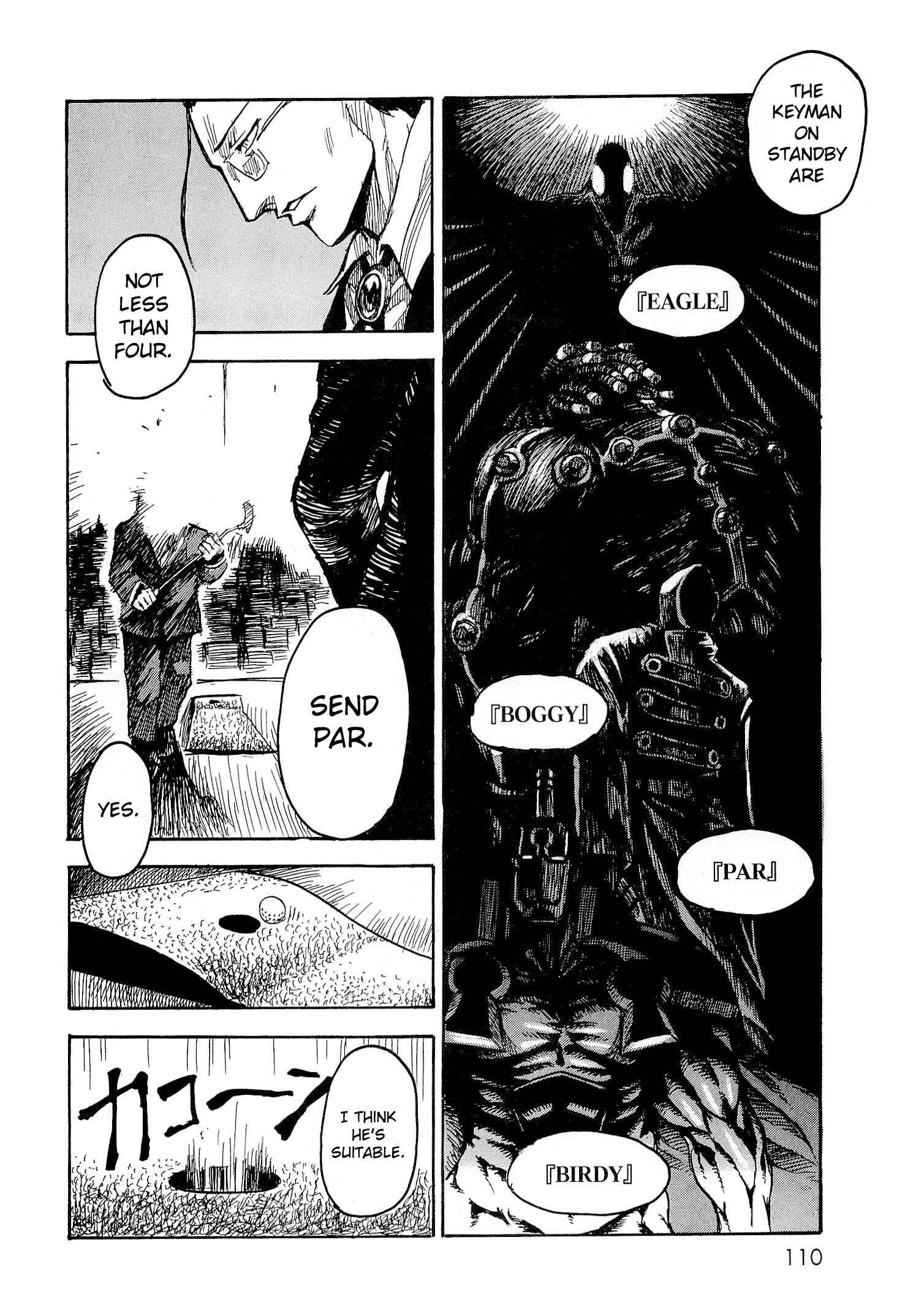 Keyman - The Hand of Judgement Chapter 4 - Page 3