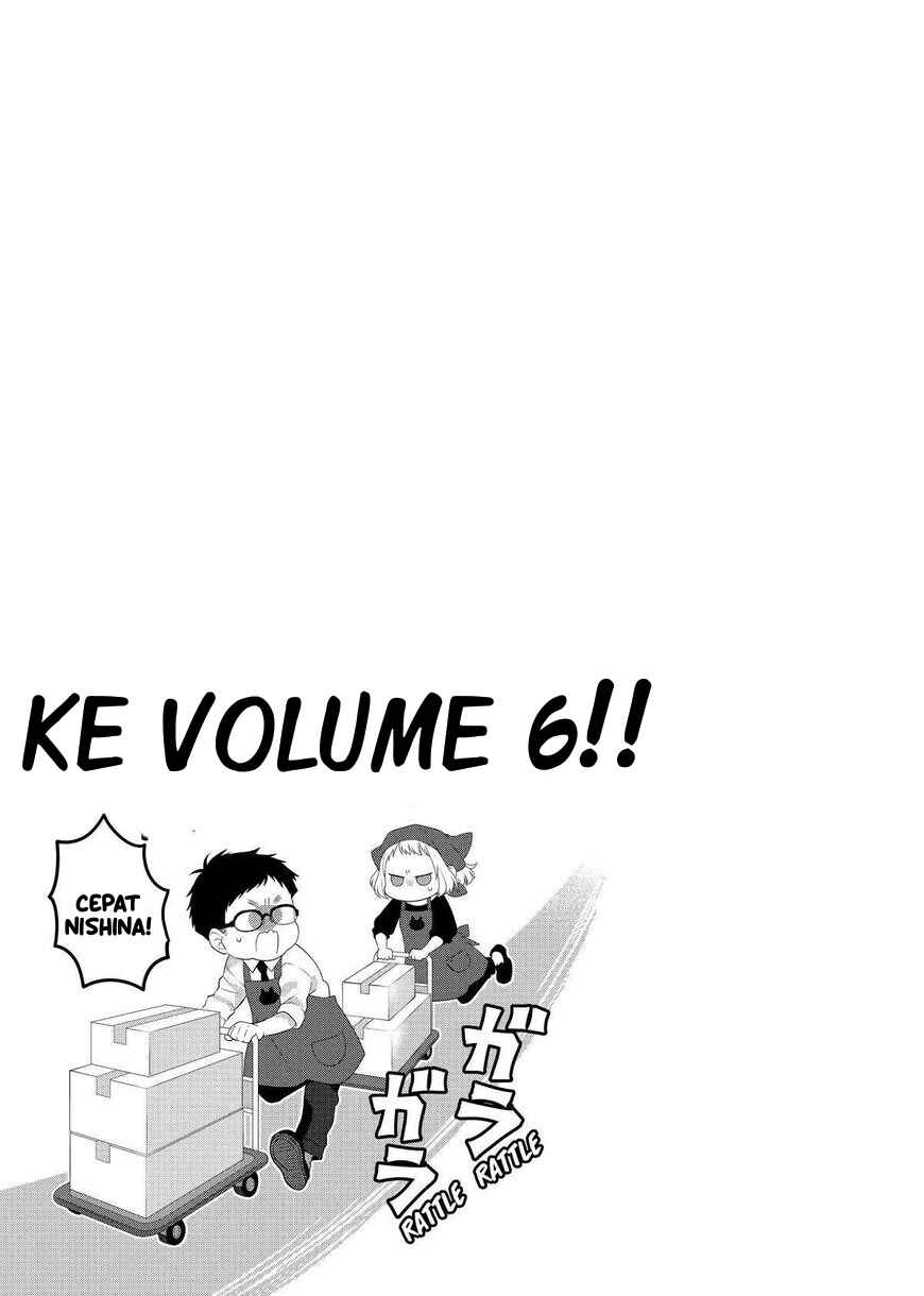 Dekiru Neko wa Kyou mo Yuuutsu Chapter 56 - Page 6