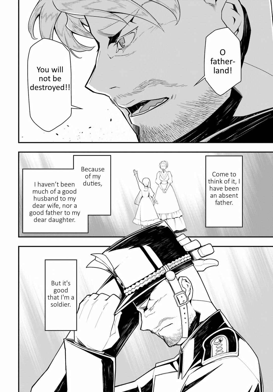 Youjo Senki Chapter 14 - Page 16