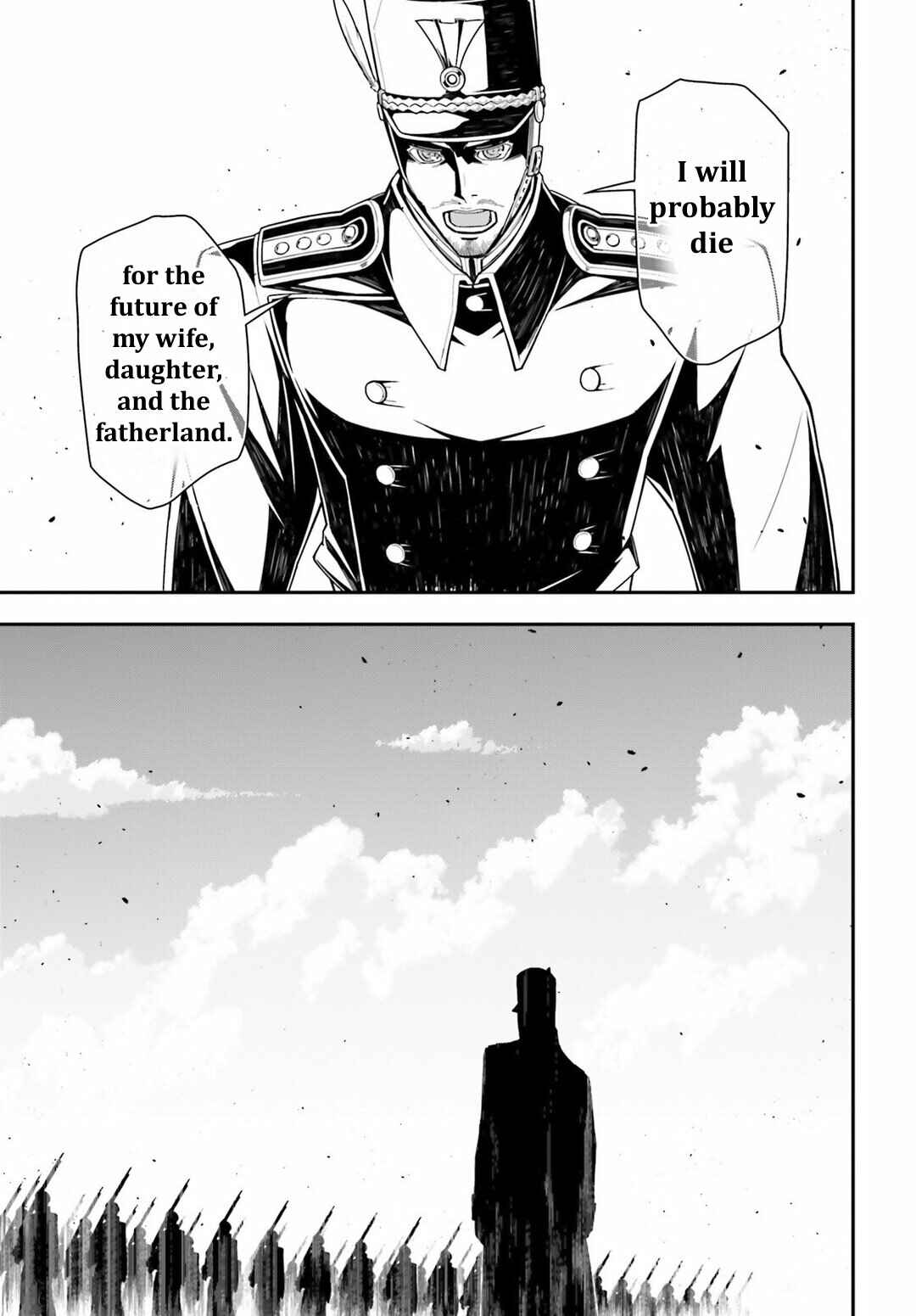 Youjo Senki Chapter 14 - Page 17