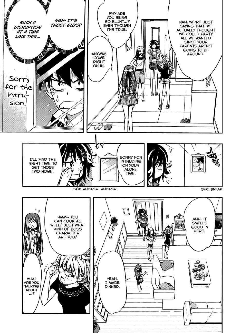 Kagami no Kuni no Harisugawa Chapter 24 - Page 10