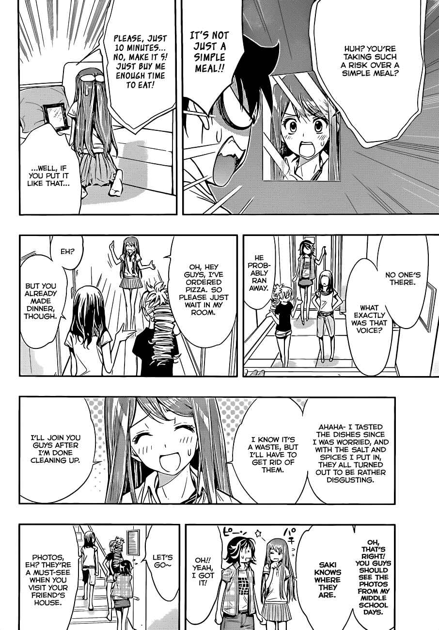 Kagami no Kuni no Harisugawa Chapter 24 - Page 13