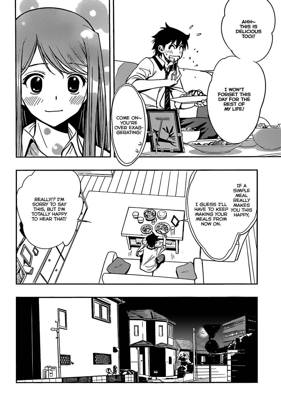 Kagami no Kuni no Harisugawa Chapter 24 - Page 15