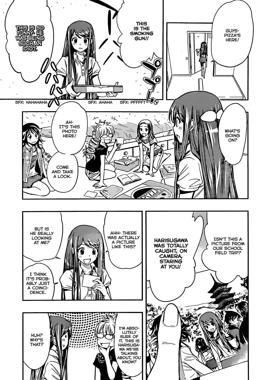 Kagami no Kuni no Harisugawa Chapter 24 - Page 16