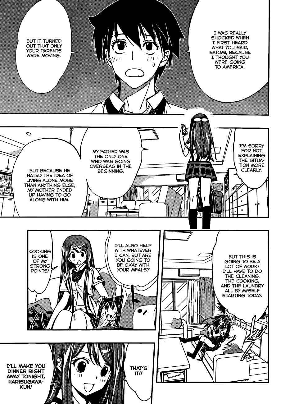 Kagami no Kuni no Harisugawa Chapter 24 - Page 4