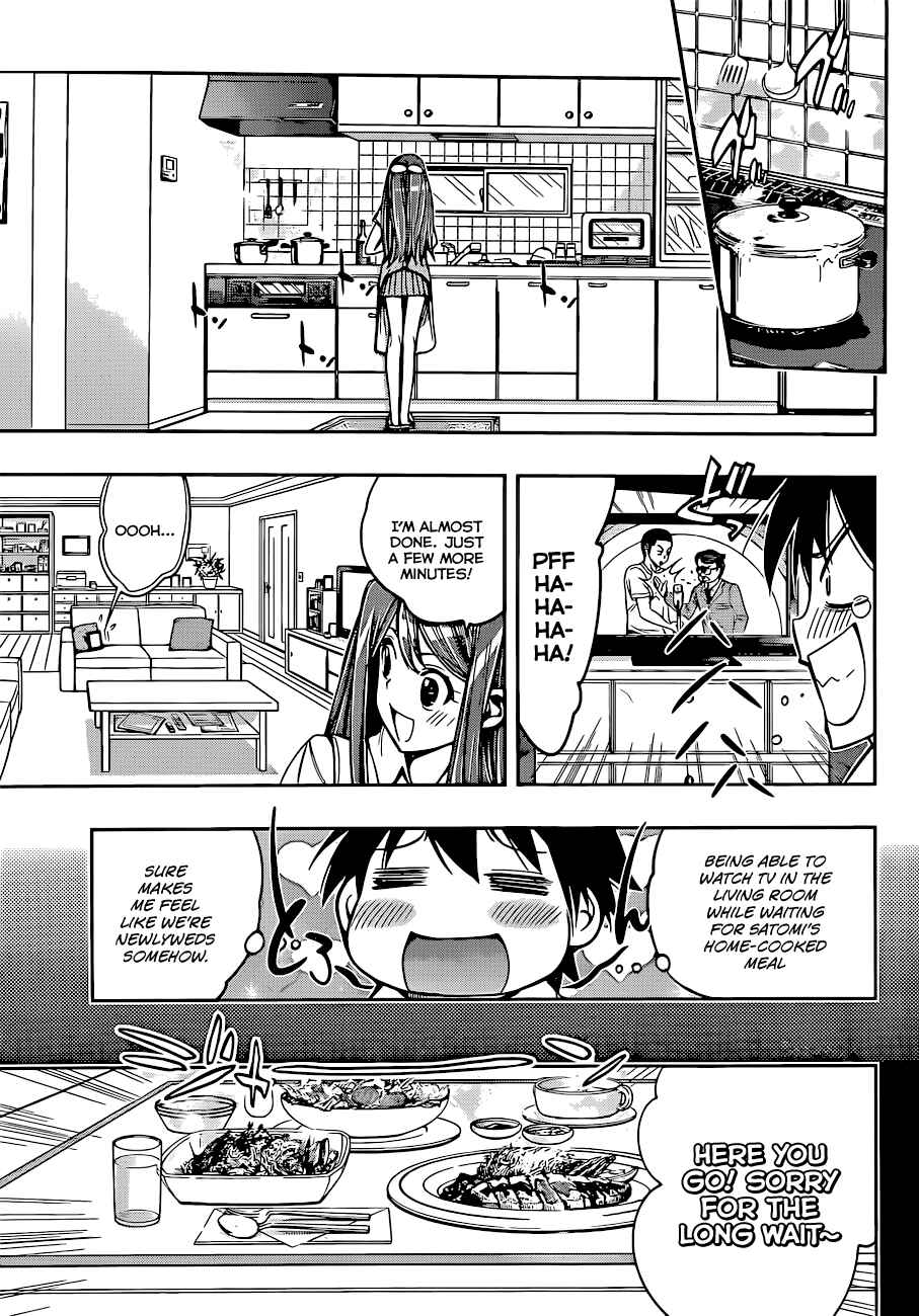 Kagami no Kuni no Harisugawa Chapter 24 - Page 6