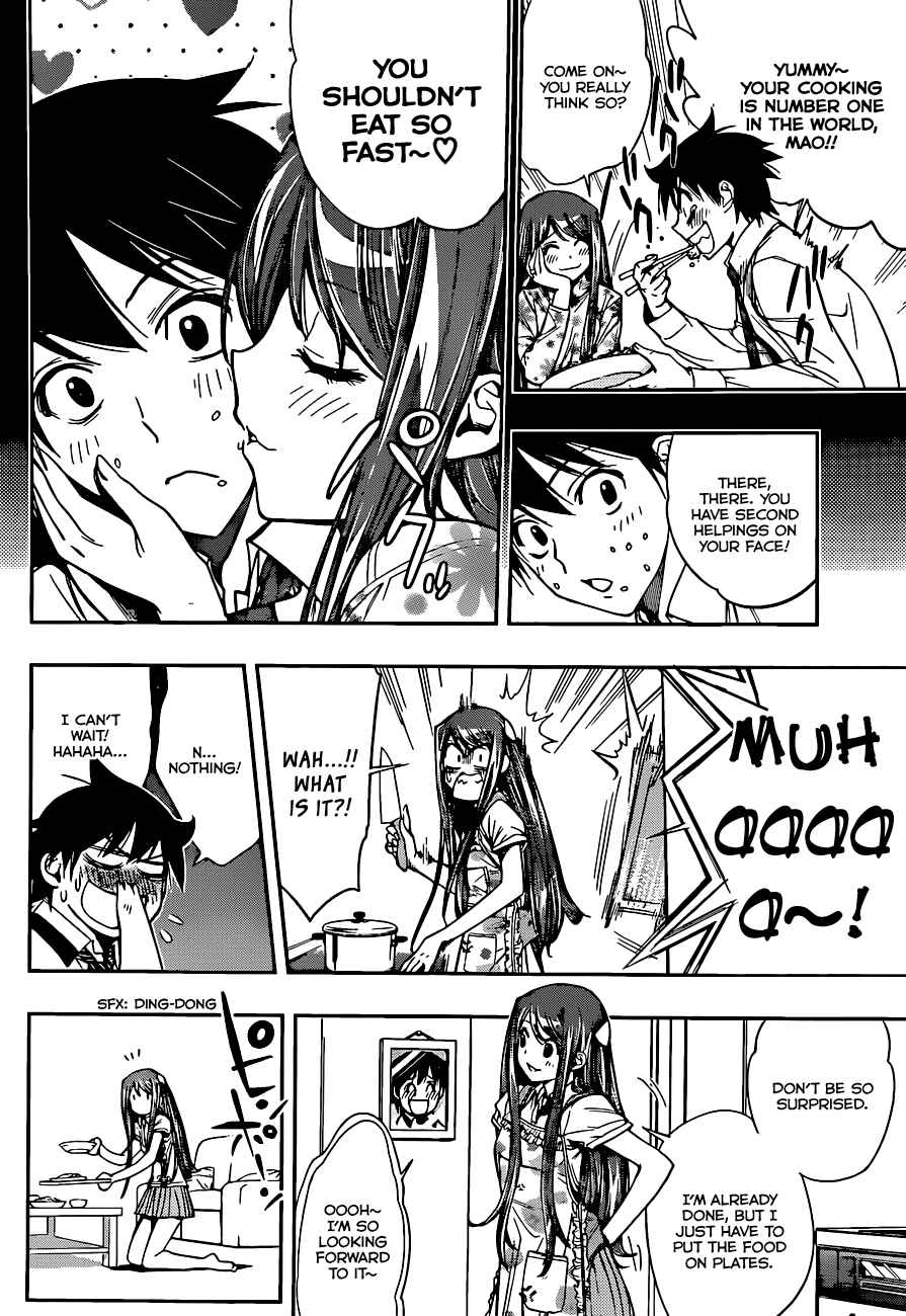 Kagami no Kuni no Harisugawa Chapter 24 - Page 7