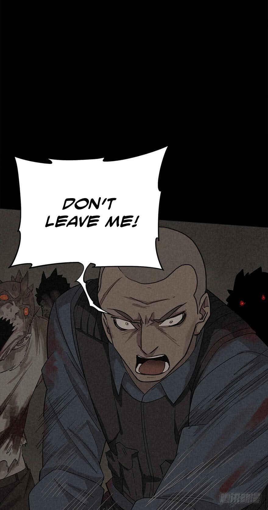 Trace of Doomsday Chapter 11 - Page 11