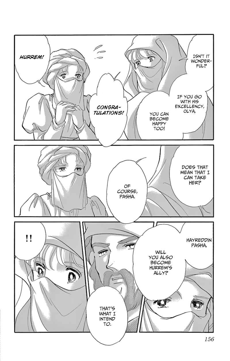Drops of Dreams, the Golden Birdcage Chapter 56 - Page 10
