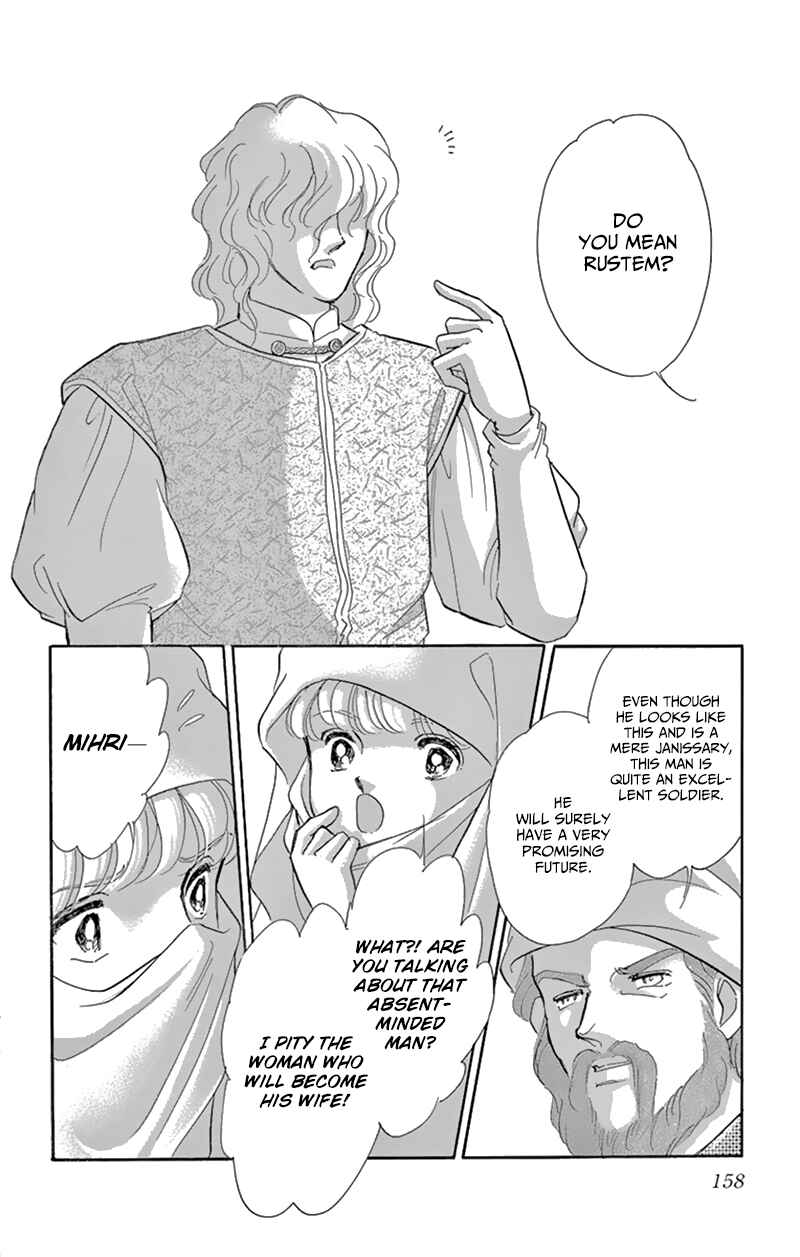 Drops of Dreams, the Golden Birdcage Chapter 56 - Page 12