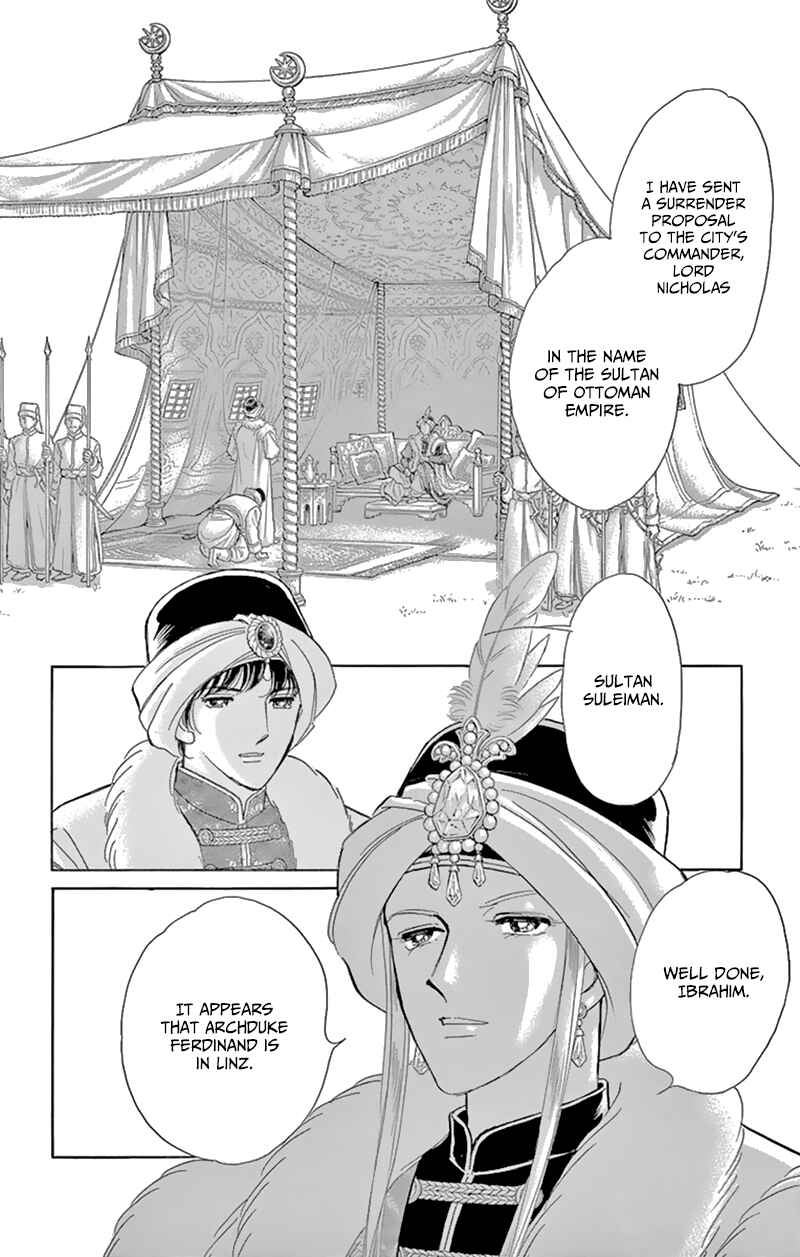 Drops of Dreams, the Golden Birdcage Chapter 56 - Page 18